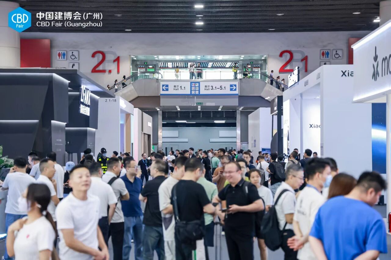 2026中国建博会(广州)・精品板材饰面工艺展(CBD Fair) - 广州建博会