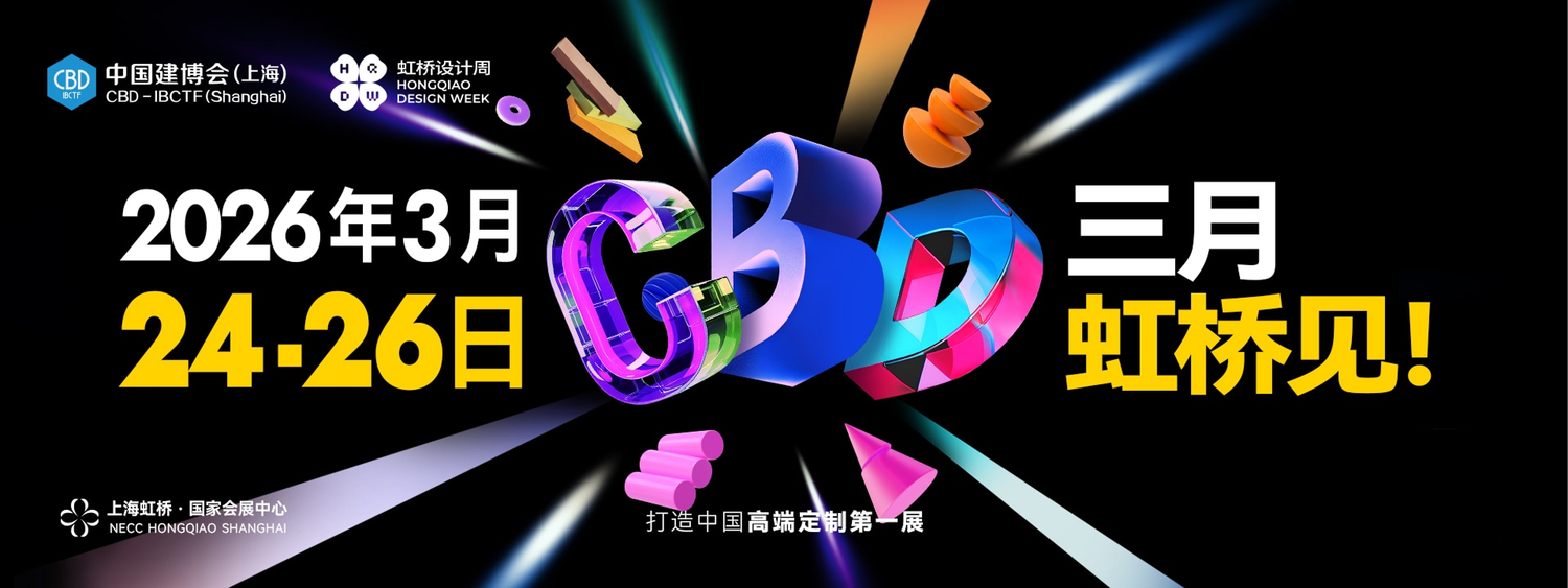 微信图片_20250711103525.jpg