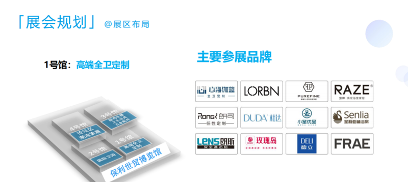 微信图片_20250429142442.png