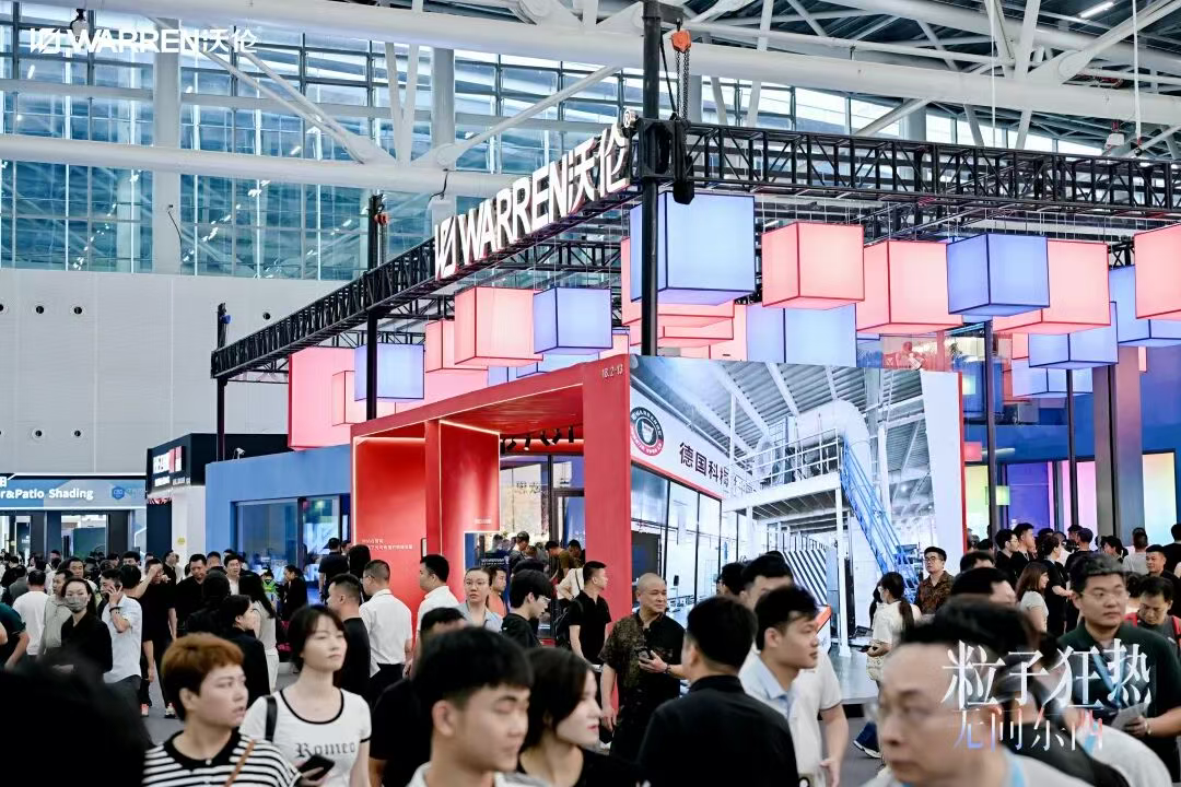 2026年中国建博会(CBD FAIR广州)建筑装饰五金 / 门窗配件展 - 广州建博会