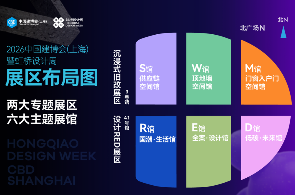 微信图片_20250827161438_351_5.png