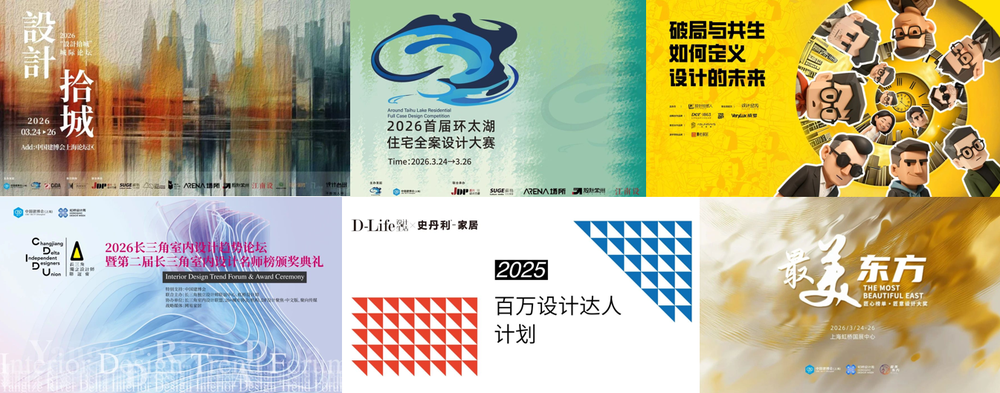 微信图片_20250828171504_417_86.png